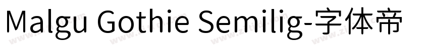 Malgu Gothie Semilig字体转换